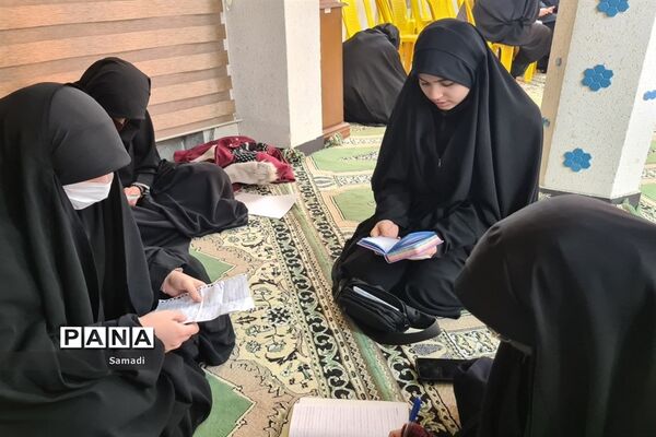 مرحله منطقه ای مسابقات قرآنی متوسطه دوم دختران در منطقه ۱۳