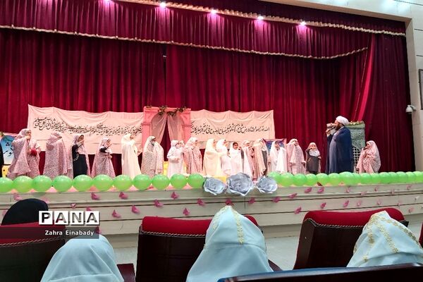برگزاری جشن تکلیف دانش‌آموزان صفادشت