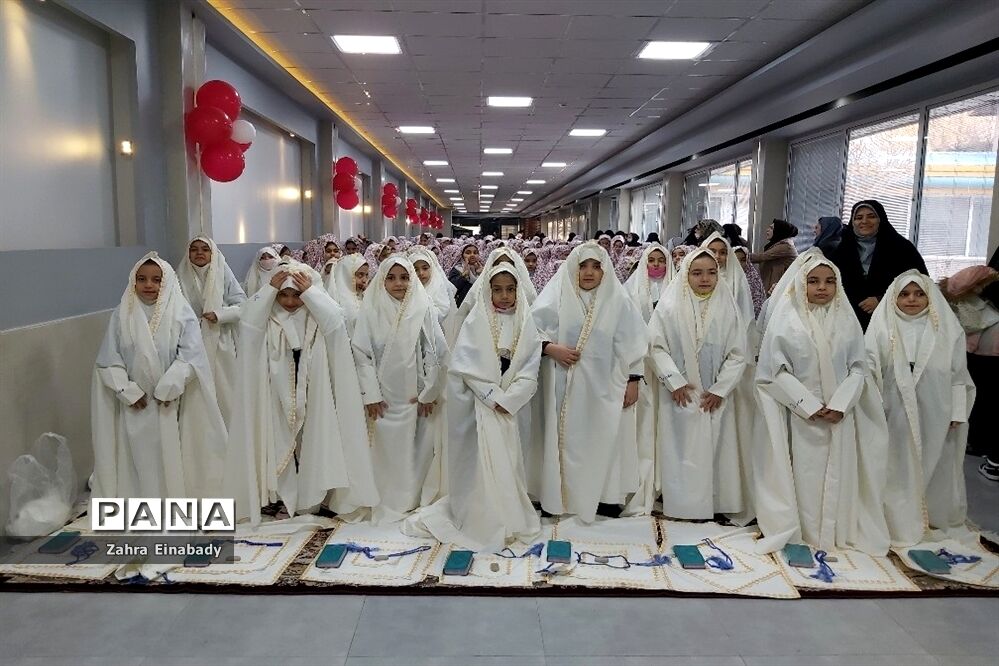 برگزاری جشن تکلیف دانش‌آموزان صفادشت