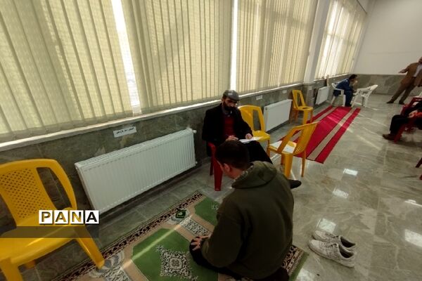 مسابقات فرهنگی قرآن و عترت منطقه کهریزک