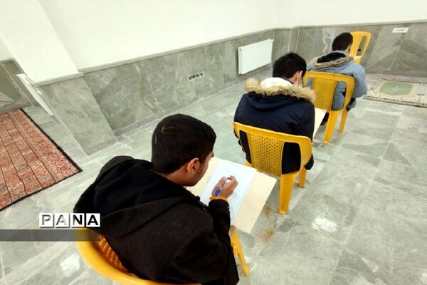 مسابقات فرهنگی قرآن و عترت منطقه کهریزک