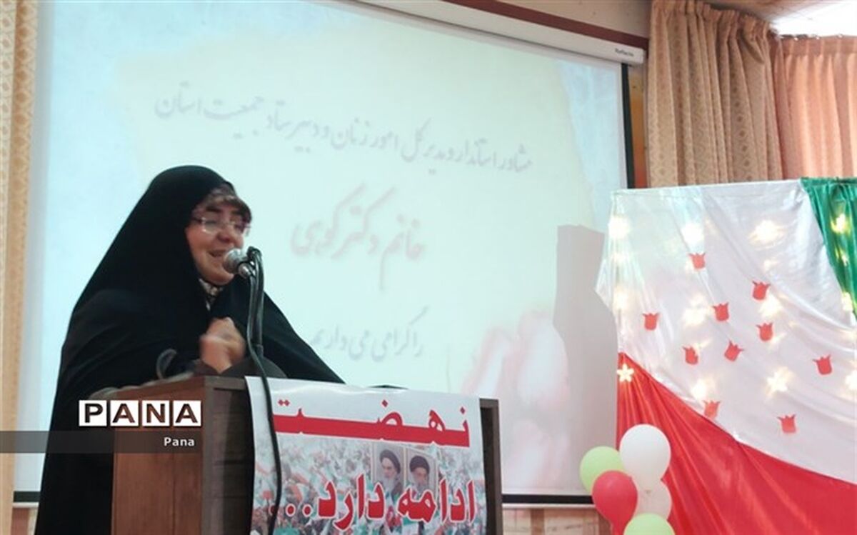 بحران سقط جنین در جامعه امروزی