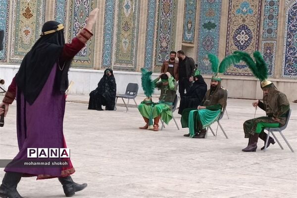 دومین همایش ملی سیمای حضرت شاهچراغ(ع) در تعزیه