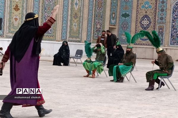 دومین همایش ملی سیمای حضرت شاهچراغ(ع) در تعزیه