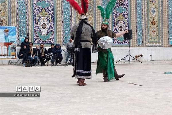 دومین همایش ملی سیمای حضرت شاهچراغ(ع) در تعزیه