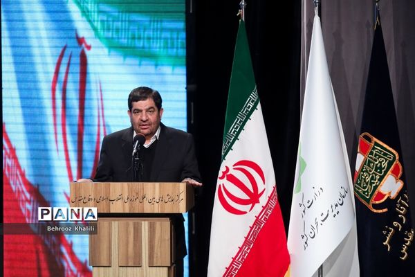 اولین رویداد مدیریت بحران ایران قوی