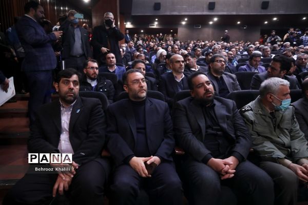 اولین رویداد مدیریت بحران ایران قوی