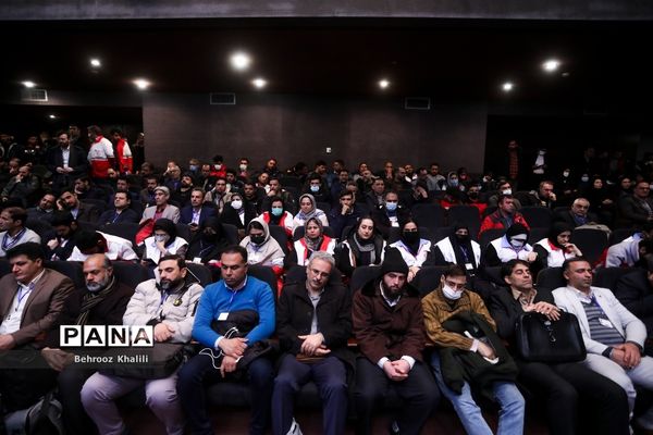 اولین رویداد مدیریت بحران ایران قوی