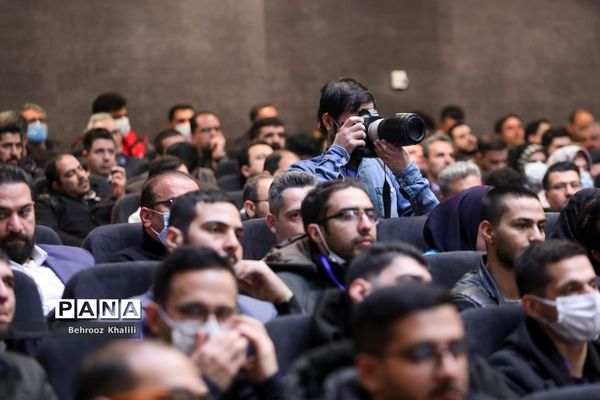 اولین رویداد مدیریت بحران ایران قوی