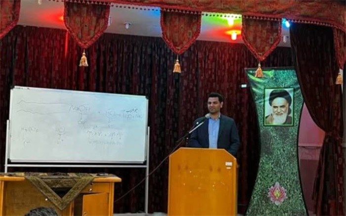 همیار معلم‌ تاکید بر مشارکت دانش‌آموزان در فرایند تعلیم و تربیت دارد