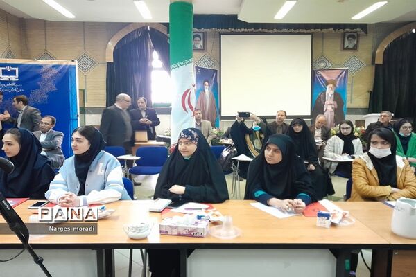 حضور دانش‌آموزان مدارس استعدادهای درخشان ملارد در نشست دانش‌آموزی علم نافع