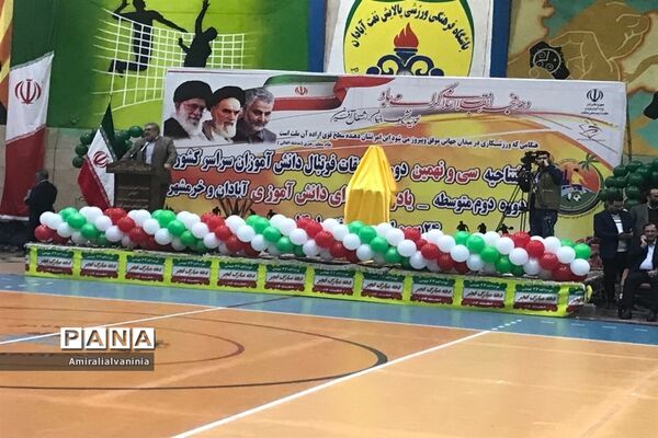 برگزاری مراسم افتتاحیه سی‌و‌نهمین دوره مسابقات فوتبال پسران دوره دوم متوسطه سراسر کشور در آبادان