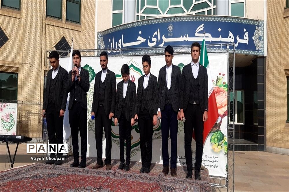 عیدانه رادیو در روز مبعث حضرت رسول اکرم(ص)