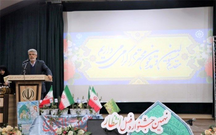 فرهنگ انتظار مهدویت را گسترش دهیم