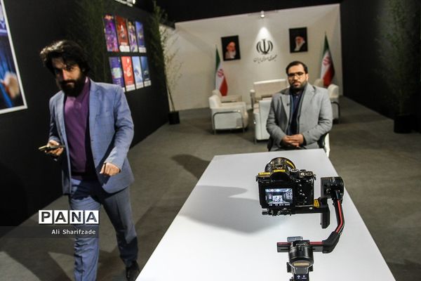 چه سفر‌ها کرده‌ایم