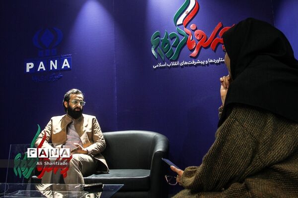چه سفر‌ها کرده‌ایم