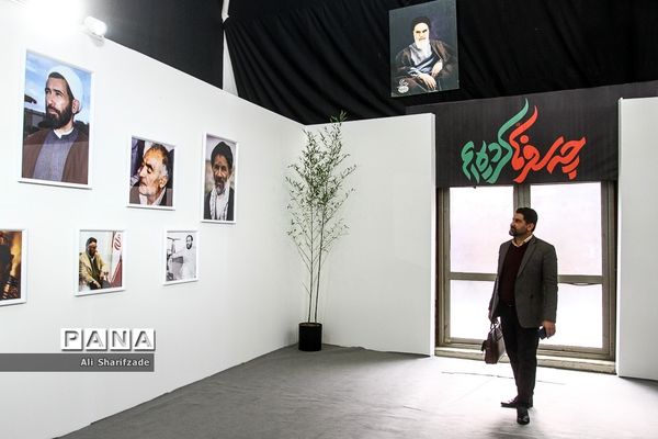 چه سفر‌ها کرده‌ایم