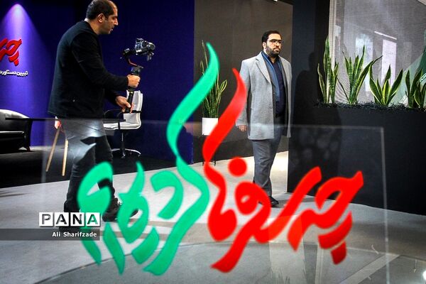 چه سفر‌ها کرده‌ایم