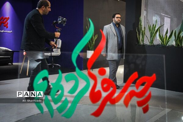 چه سفر‌ها کرده‌ایم