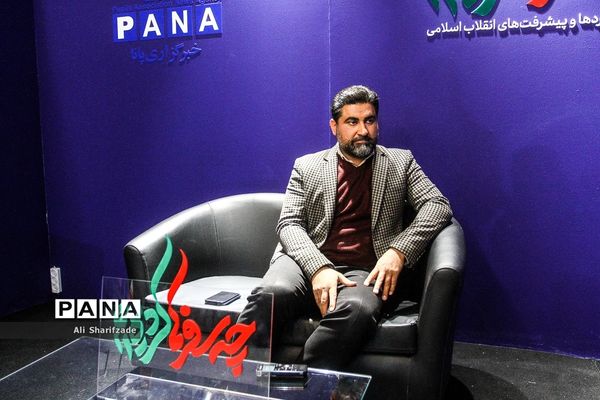 چه سفر‌ها کرده‌ایم