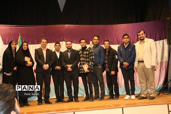 رونمایی از کتاب «جواهری در سینه باران» اثر نویسنده جوان بافقی