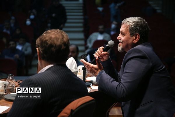 ‌اختتامیه رویداد رقابت ایده‌نگاری و الزامات حقوقی تجمعات