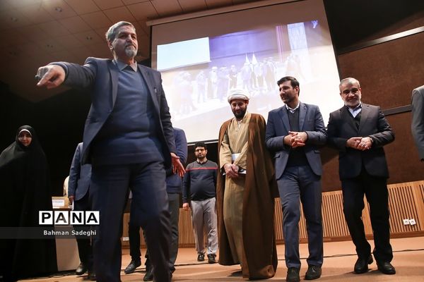 ‌اختتامیه رویداد رقابت ایده‌نگاری و الزامات حقوقی تجمعات