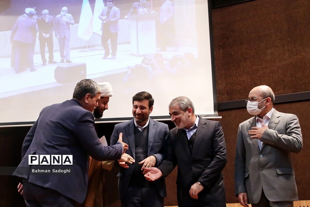 ‌اختتامیه رویداد رقابت ایده‌نگاری و الزامات حقوقی تجمعات