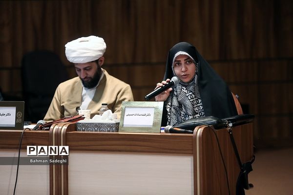 ‌اختتامیه رویداد رقابت ایده‌نگاری و الزامات حقوقی تجمعات