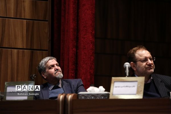 ‌اختتامیه رویداد رقابت ایده‌نگاری و الزامات حقوقی تجمعات