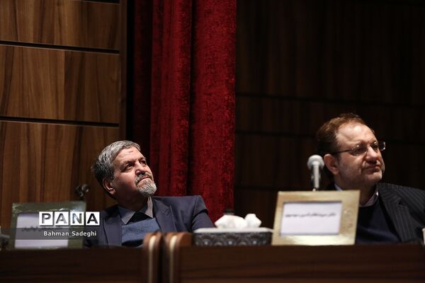 ‌اختتامیه رویداد رقابت ایده‌نگاری و الزامات حقوقی تجمعات