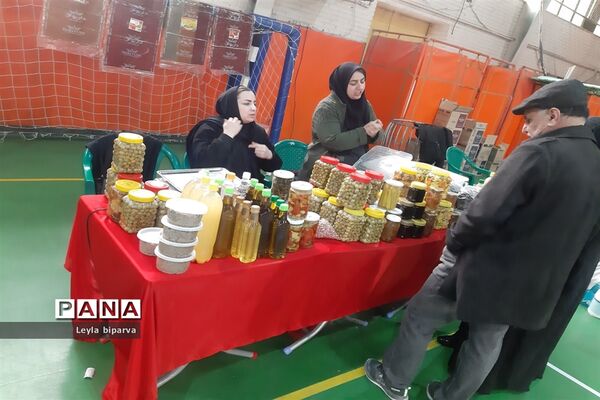 بازارچه خیریه مهرماندگار طاهره (س) منطقه 2 شهر تهران