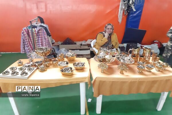 بازارچه خیریه مهرماندگار طاهره (س) منطقه 2 شهر تهران