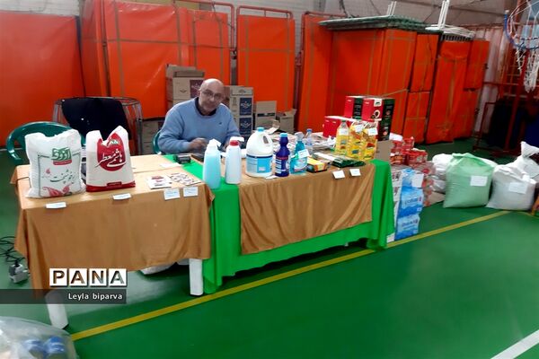 بازارچه خیریه مهرماندگار طاهره (س) منطقه 2 شهر تهران