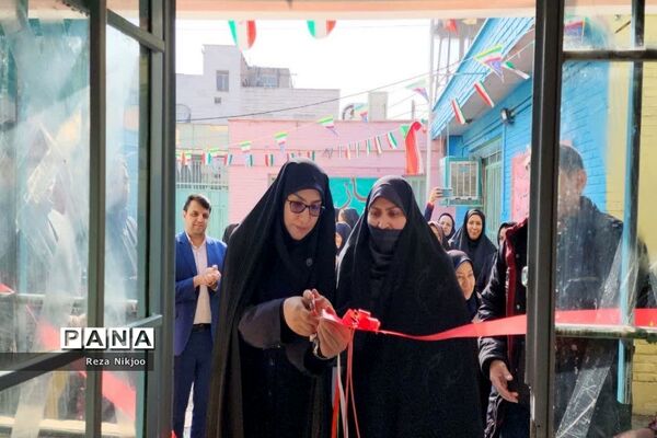 افتتاح مرکز یادگیری نهضت سوادآموزی در بهارستان یک