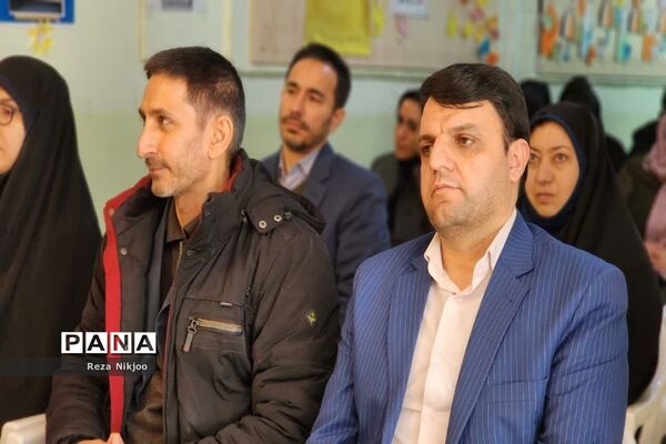 افتتاح مرکز یادگیری نهضت سوادآموزی در بهارستان یک