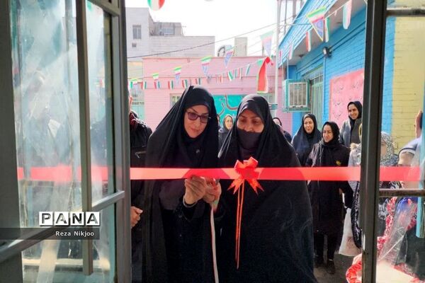 افتتاح مرکز یادگیری نهضت سوادآموزی در بهارستان یک