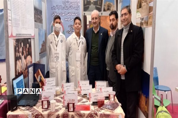 حضور دانش‌آموزان خراسان جنوبی در اولین نمایشگاه دستاوردهای دانش‌آموزان سمپاد