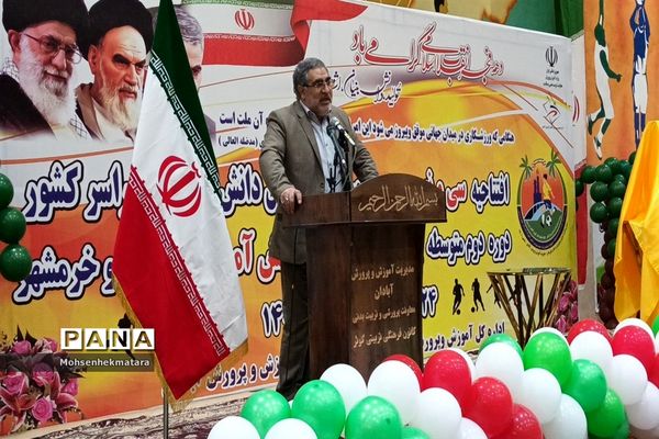 آغاز  سی و نهمین دوره مسابقات فوتبال پسران سراسر کشور در آبادان