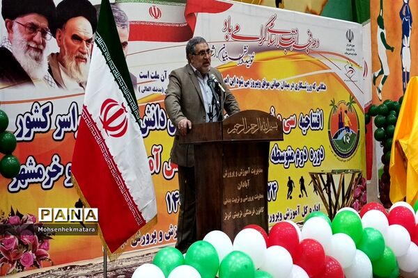 آغاز  سی و نهمین دوره مسابقات فوتبال پسران سراسر کشور در آبادان