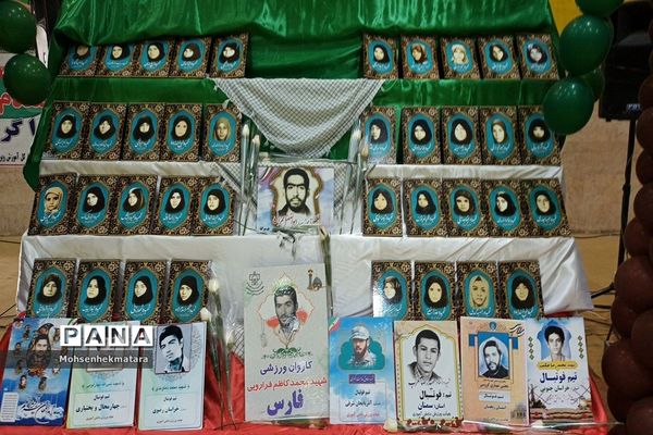 آغاز  سی و نهمین دوره مسابقات فوتبال پسران سراسر کشور در آبادان