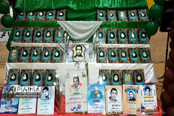 آغاز  سی و نهمین دوره مسابقات فوتبال پسران سراسر کشور در آبادان