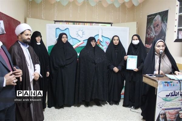 نمایشگاه مدرسه انقلاب در میاندورود