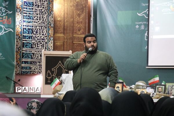 افتتاحیه سومین دوره اردوی دختران زیارت اولی