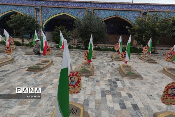 حضور دانش‌آموزان منطقه جوادآباد در اردوی راهیان نور