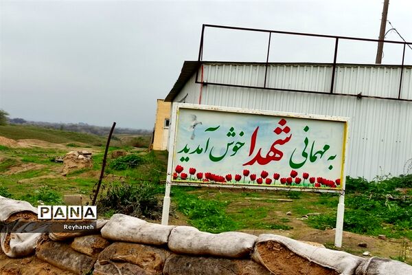 حضور دانش‌آموزان منطقه جوادآباد در اردوی راهیان نور