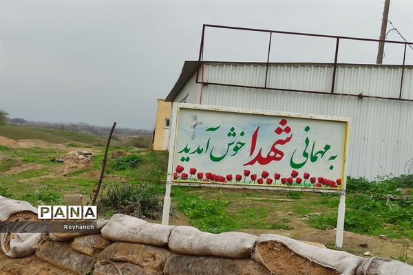 حضور دانش‌آموزان منطقه جوادآباد در اردوی راهیان نور