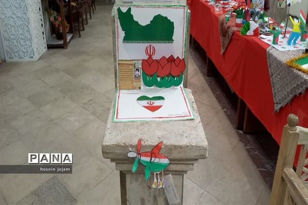 پویش پرچم؛ نمایشگاه دست‌سازه‌های دانش‌آموزان در کانون فرهنگی سلمان