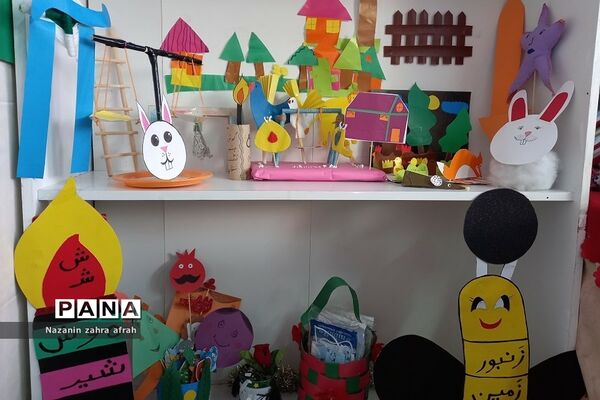 برگزاری نمایشگاه دست‌سازه‌ها در مدارس ابتدایی رودهن