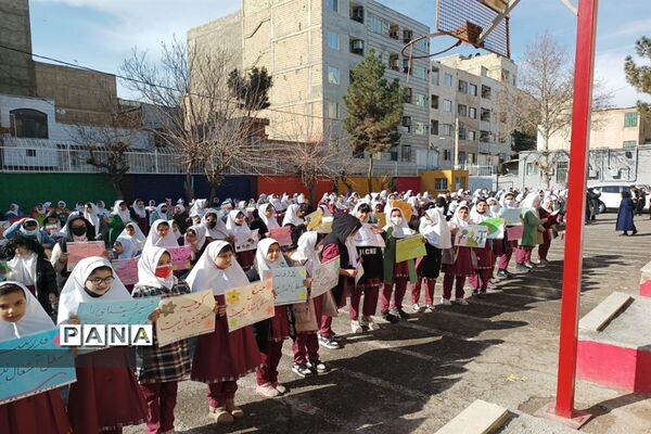 مراسم افتتاح مدرسه پروین اعتصامی به عنوان خانه محیط زیست